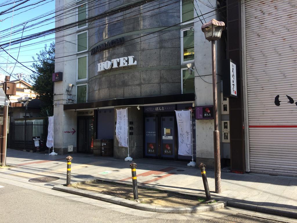 Hotel Ponto Kyoto Eksteriør bilde